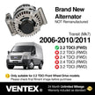 VENTEX® Alternator for Ford Transit 2.2 TDCi FWD Mk7 2006-2010 Peugeot Boxer Citroen Relay Fiat Ducato 2006-2015 VTN1104A