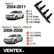 VENTEX® Ignition Coil Pack for Vauxhall Vectra Zafira Astra 1.6 1.8 Corsa VXR 6-Pin VXS1713A