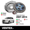 VENTEX® Clutch Kit for VW Seat Skoda Polo Up Beetle Ibiza Leon 1.0 1.2 1.4 petrol VXC2608A